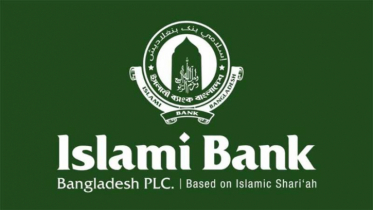 ১২ ঘণ্টা পর ফেসবুক পেজ ফেরত পেল ইসলামী ব্যাংক