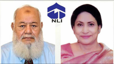 ন্যাশনাল লাইফের চেয়ারম্যান তোফাজ্জল, ভাইস চেয়ারম্যান কাজী মাহমুদা