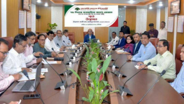 রূপালী ব্যাংকে ৭৫ দিনের ব্যবসায়িক ক্র্যাশ প্রোগ্রামের উদ্বোধন