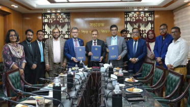 বিচার বিভাগ ও সুপ্রিম কোর্টের সঙ্গে সোনালী ব্যাংকের চুক্তি স্বাক্ষর