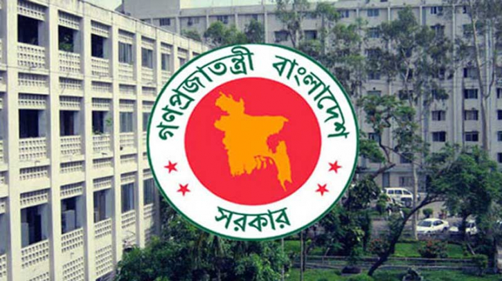 ঋণদাতা সংস্থার শর্ত সহজ করতে কাজ করছে সরকার