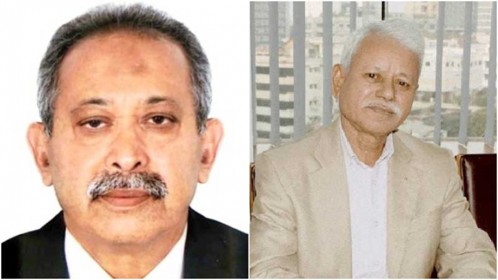 চার্টার্ড লাইফের নতুন চেয়ারম্যান নুরুল আকতার, ভাইস চেয়ারম্যান গোলাম মুস্তাফা