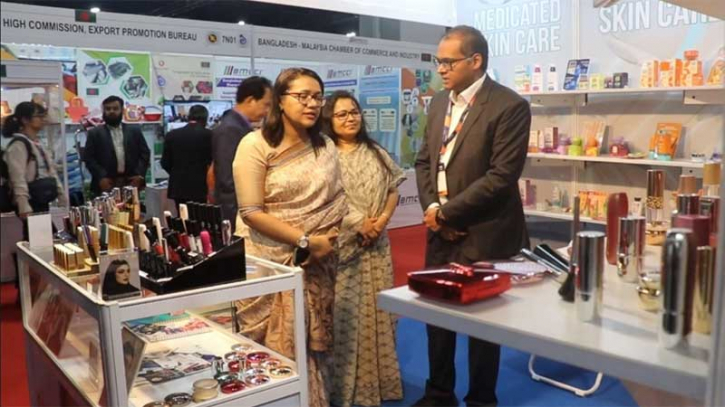 মালয়েশিয়ায় হালাল কসমেটিকস পণ্যের মেলায় বাংলাদেশ, রেকর্ডের প্রত্যাশা
