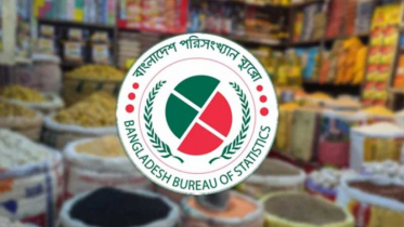 আগস্টে মূল্যস্ফীতি কমে ৮.২৯ শতাংশ
