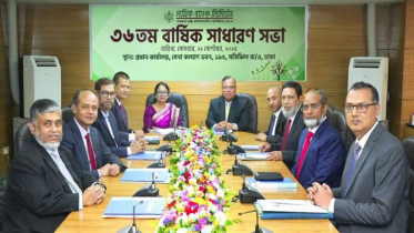বেসিক ব্যাংকের ৩৬তম বার্ষিক সাধারণ সভা অনুষ্ঠিত