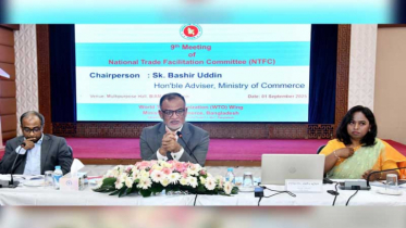 পর্যালোচনা করে বাণিজ্য সহজীকরণ নিশ্চিত করা হবে: বাণিজ্য উপদেষ্টা