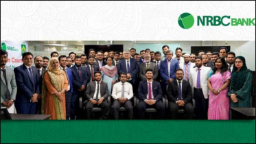 এনআরবিসি ব্যাংকের দশ দিনব্যাপী বুনিয়াদি প্রশিক্ষণ কোর্স সম্পন্ন