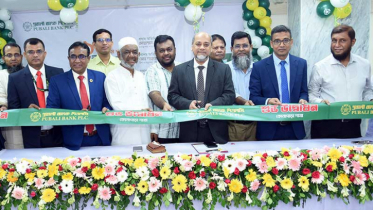 পূবালী ব্যাংকের ৫১০তম শাখা কোনাপাড়ায় উদ্বোধন
