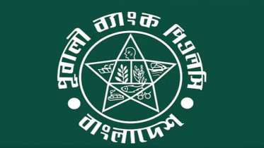 পূবালী ব্যাংকের ৫০০ কোটি টাকার বন্ড অনুমোদন