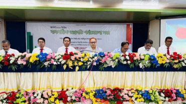 খুলনা বিভাগে রূপালী ব্যাংকের ব্যবসায়িক পর্যালোচনা সভা অনুষ্ঠিত