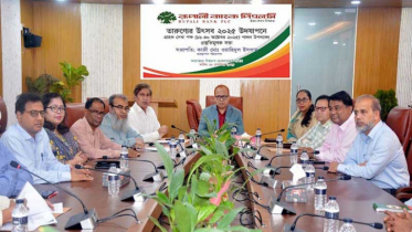 রূপালী ব্যাংকে তারণ্যের উৎসব উদযাপন উপলক্ষে প্রস্তুতিমূলক সভা
