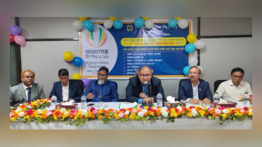 চট্টগ্রামে সোনালী ব্যাংকের গ্রাহক সেবা পক্ষ শুরু