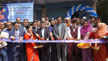 বগুড়ায় সোনালী ব্যাংকের উপশাখার উদ্বোধন