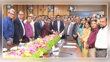 সোনালী ব্যাংক ট্রেজারির সিবিএস অটোমেশন লাইভ উদ্বোধন