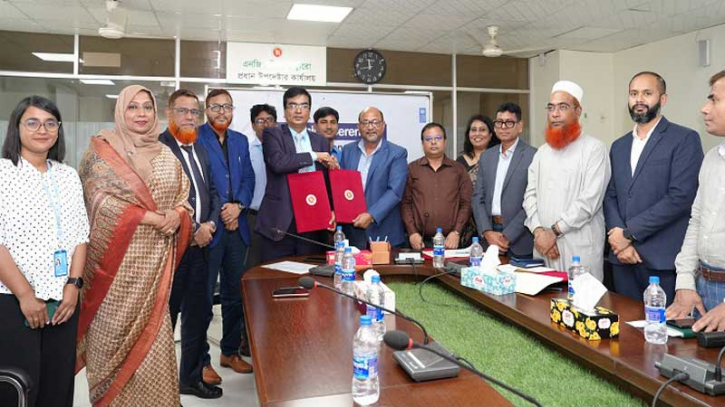 এনজিও বিষয়ক ব্যুরোর সঙ্গে সোনালী ব্যাংকের চুক্তি