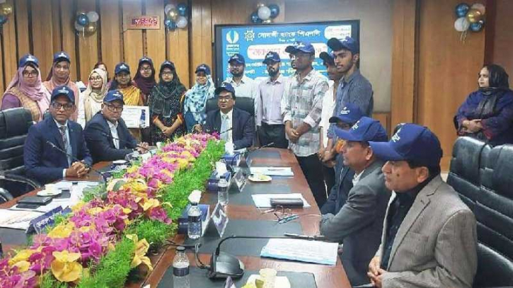 শিক্ষার্থীদের নিয়ে সোনালী ব্যাংকের আর্থিক স্বাক্ষরতা বিষয়ক আলোচনা সভা