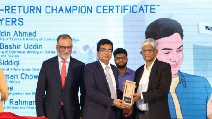 ‘ই-রিটার্ন চ্যাম্পিয়ন’ সনদ পেল সোনালী ব্যাংক
