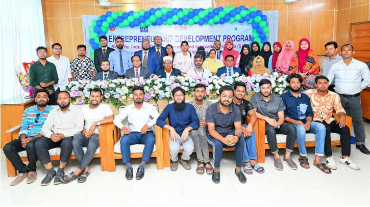নারায়ণগঞ্জে মাসব্যাপী উদ্যোক্তা উন্নয়ন প্রশিক্ষণ শুরু