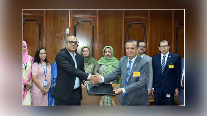 কেন্দ্রীয় ব্যাংক ও সিটিজেনস ব্যাংকের মধ্যে চুক্তি স্বাক্ষর