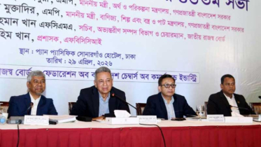রপ্তানির সম্ভাবনাময় সবখাতে প্রণোদনা সুবিধা দেওয়া হবে: অর্থমন্ত্রী