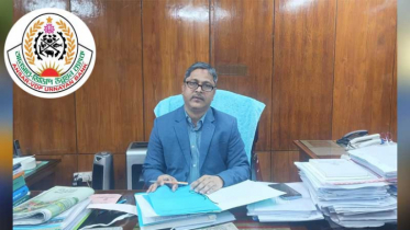 কৃষিঋণ মওকুফের সুফল পেয়েছেন আনসার-ভিডিপির ৮ হাজার ৮৪৩ সদস্য