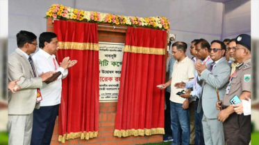 বগুড়া সিটি কর্পোরেশনের উদ্বোধন করলেন প্রধানমন্ত্রী