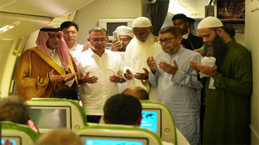 হজ ফ্লাইট উদ্বোধন, খরচ কমানোর ঘোষণা প্রধানমন্ত্রীর