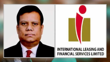 ইন্টারন্যাশনাল লিজিংয়ের এমডি এমদাদুল ইসলামকে অপসারণ