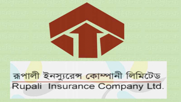 রূপালী ইন্স্যুরেন্সের চেয়ারম্যানসহ ১১ জনকে অর্থদণ্ড