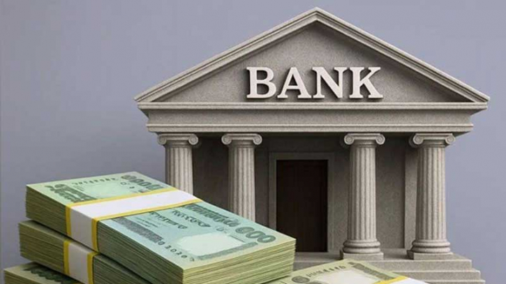 চার বছর পর ব্যাংক আমানতের প্রবৃদ্ধি দুই অংকের ঘরে