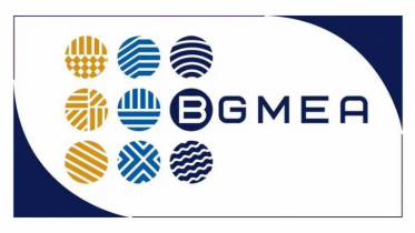 যুক্তরাষ্ট্রের সঙ্গে স্বাক্ষরিত শুল্ক চুক্তিকে স্বাগত জানালো বিজিএমইএ