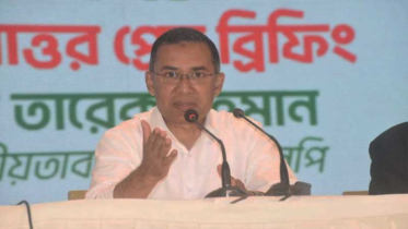 বাংলাদেশের মানুষের স্বার্থ আমাদের কাছে প্রথম: তারেক রহমান