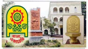 বাংলা একাডেমি সাহিত্য পুরস্কার পাচ্ছেন ৯ ব্যক্তিত্ব