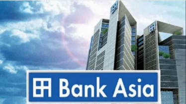 খেলাপি আদায়ে ব্যাংক এশিয়ার চমক