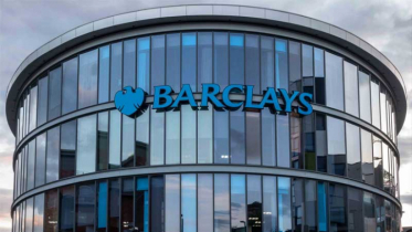 ট্রেডিংয়ে এক দশকের রেকর্ড ভাঙল ইউরোপের বড় ব্যাংকগুলো