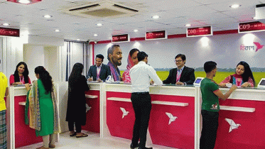 এক বছরে বিকাশের মাধ্যমে এসেছে ২০ হাজার কোটি টাকা রেমিটেন্স