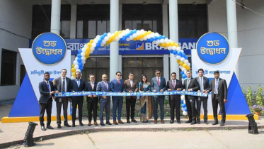 মণিপুরি পাড়ায় নতুন উপশাখা চালু করলো ব্র্যাক ব্যাংক