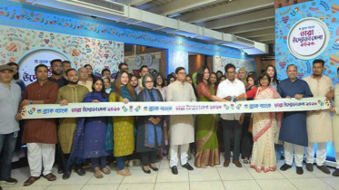 নারী উদ্যোক্তাদের পণ্য নিয়ে ব্র্যাক ব্যাংকের ‘তারা উদ্যোক্তা মেলা ২০২৬’ শুরু