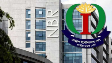 সিআইসির নতুন মহাপরিচালক আবদুর রকিব