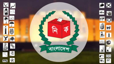 নির্বাচনে জয়ের খাতা খুলতে পারেনি ৪১ দল