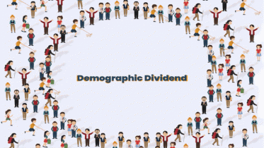 ডেমোগ্রাফিক ডিভিডেন্ড নাকি চাপ?