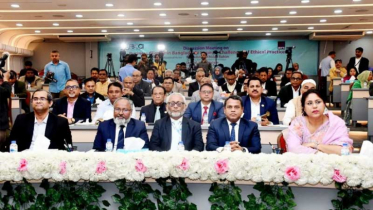 টেকসই অর্থনীতি গড়তে নৈতিকতার চর্চার ওপর গুরুত্বারোপ