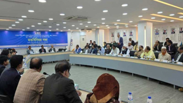 রমজানে বাজার স্থিতিশীল রাখতে দায়িত্বশীল ভূমিকা রাখার আহ্বান এফবিসিসিআইর