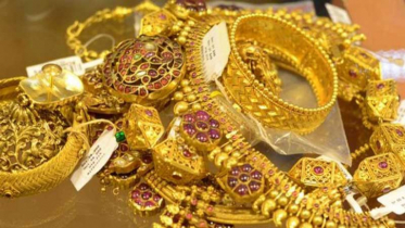 দাম কমলো স্বর্ণের