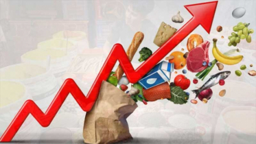 জানুয়ারিতে সার্বিক মূল্যস্ফীতি বেড়ে ৮.৫৮ শতাংশ
