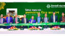 ইসলামী ব্যাংকের মাসব্যাপী ক্যাম্পেইন শুরু উদ্বোধন