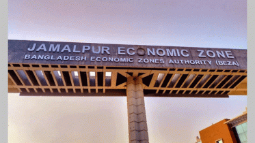 জামালপুর অর্থনৈতিক অঞ্চলে ৫.৩২ মিলিয়ন ডলার বিনিয়োগ করবে ব্রিক