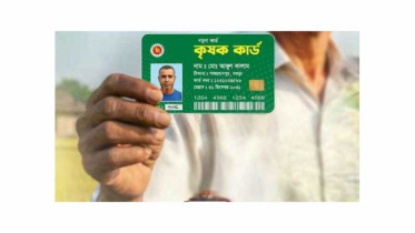 ফ্যামিলি কার্ডের আদলে ‘কৃষক কার্ড’ চালু করছে সরকার