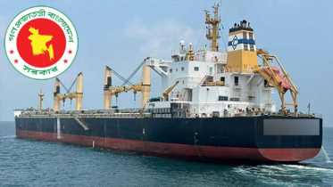 জাহাজ ক্রয়ে বাংলাদেশকে ২ হাজার ৪৮৬ কোটি টাকা দেবে চীন