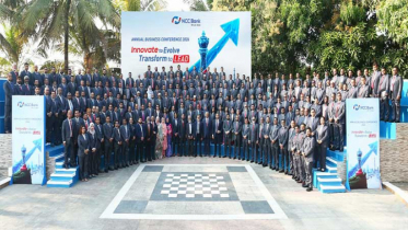 এনসিসি ব্যাংকের বার্ষিক ব্যবসায়িক সম্মেলন অনুষ্ঠিত